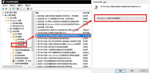 ����У�@�ٷ����dʹ�ó�Ҋ���}