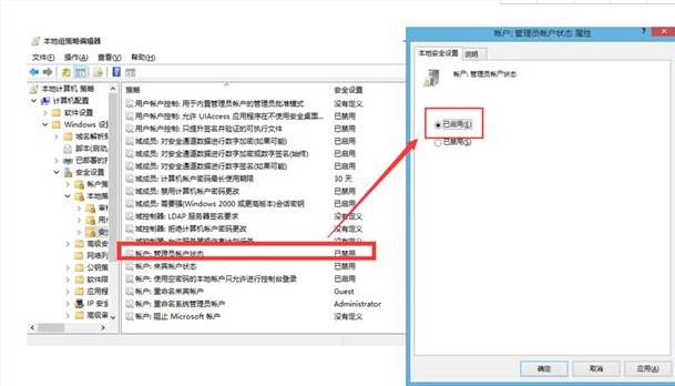 ����У�@�ٷ����dʹ�ó�Ҋ���}