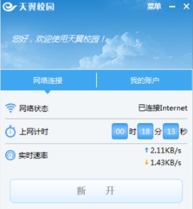 ����У�@�ٷ����dʹ�ó�Ҋ���}