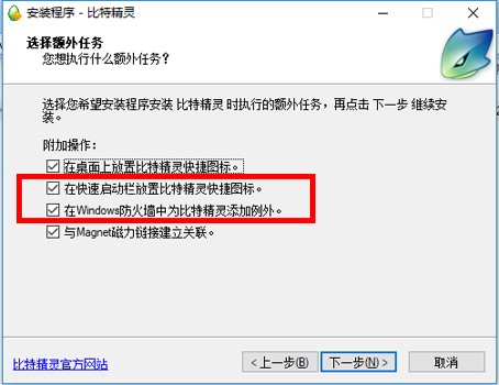 bt���`ܛ����BT���d�ʹ������d����ͨ���d�^(q��)�e��ʲô