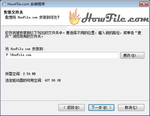 Howfile�W�P�͑��˰��b����Ո��������B