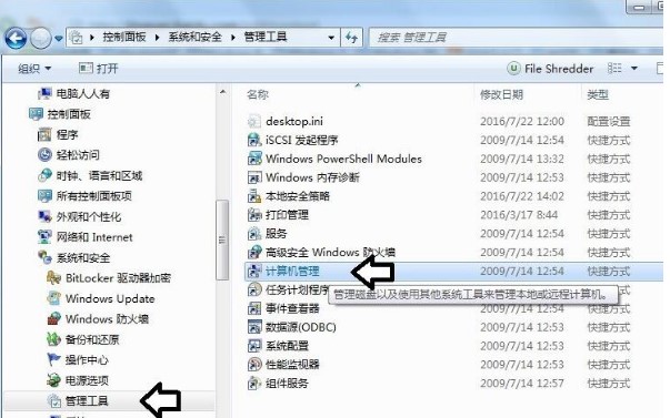 �Pӛ���W���Ӽ��o���W���o��ʹ�ý�Q����