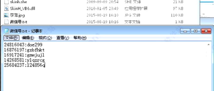 ˢƱ�����f��΢��ͶƱˢƱ��ܛ����ʹ�÷���