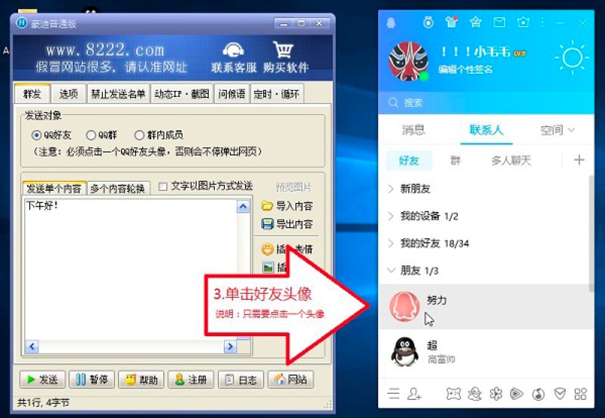 ����QQȺ�l���Ĺ�����ɫԔ����B���ٷ����M���d