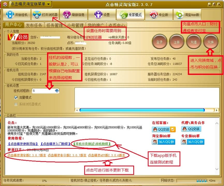 �Ԍ��c(di��n)�����`�Ĺ�����ɫԔ��(x��)��B���ٷ����M(f��i)���d