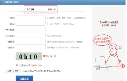 �挦��ҕ�l�Α��b�̳̽�B