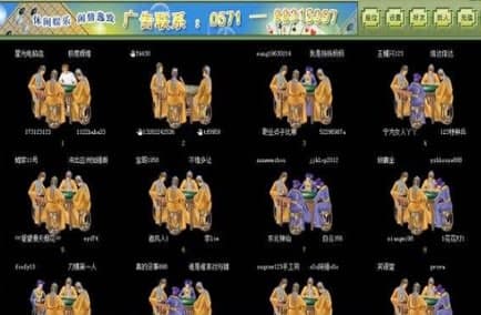 ͬ���Α����d��d�ٷ����d