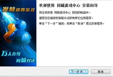 ͬ���Α����d��d�ٷ����d