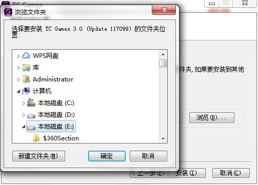 ��׿Ͷ��ܛ��TC Games���d���b�̌W