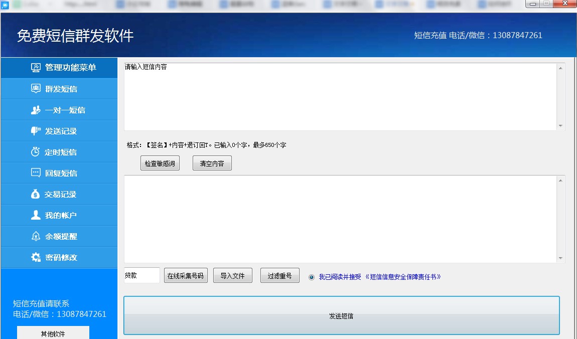 �������M����Ⱥ�l(f��)ܛ�����dʹ�ý̳�