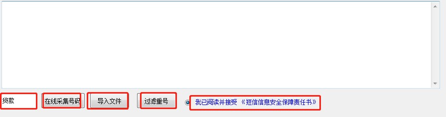 �������M����Ⱥ�l(f��)ܛ�����dʹ�ý̳�