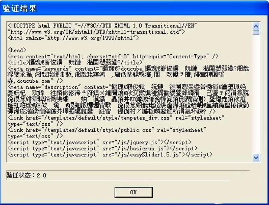 ���̴���IP��C�������ֱؿ��Ŀ�������ʹ�ý̳�