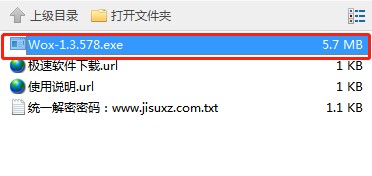 ����W퓿��ن��ӹ������dwox���dʹ�Î���