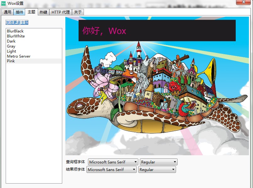 ����W퓿��ن��ӹ������dwox���dʹ�Î���