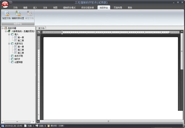 ��ë���ƴa��ܛ��������ɫԔ��