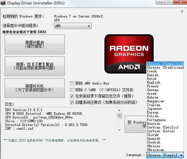 �f���@����Ҋ�Ɇ�����ܛ������