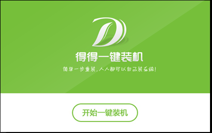 �õ�ϵ�y(t��ng)���b�̳̽�B