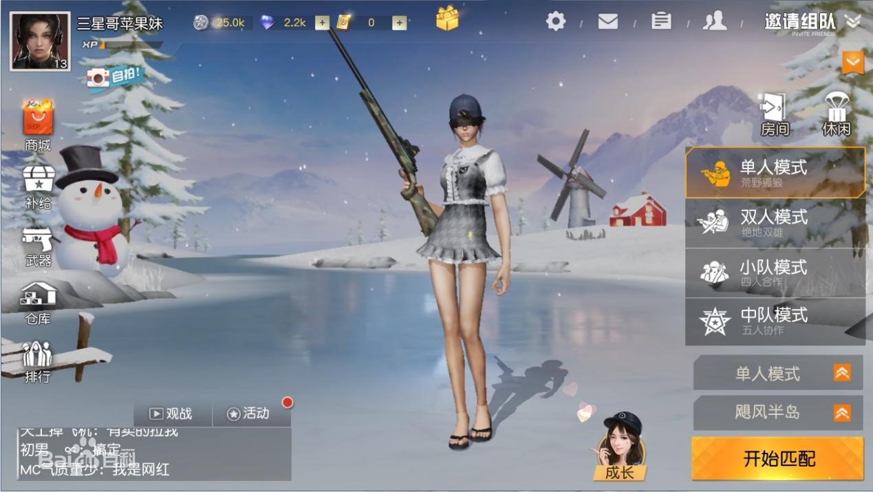 ��Ұ�Є�PC��ȫ���\��Borderless Gaming���O�ý̳�