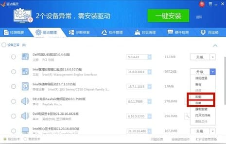 �f�ܹ�򌹦�ܽ�B�ͳ�Ҋ���}���