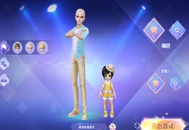 ��ôʹ������r(sh��)��