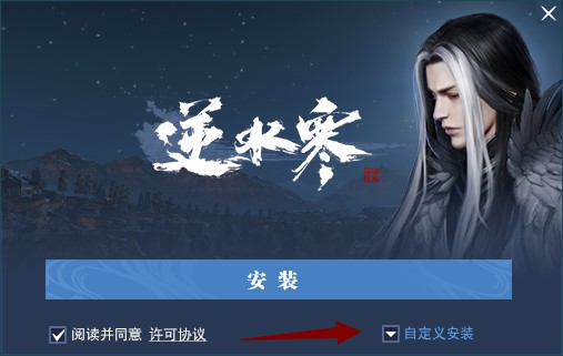 ��ˮ����ΰ��b����ˮ�����b�̳�