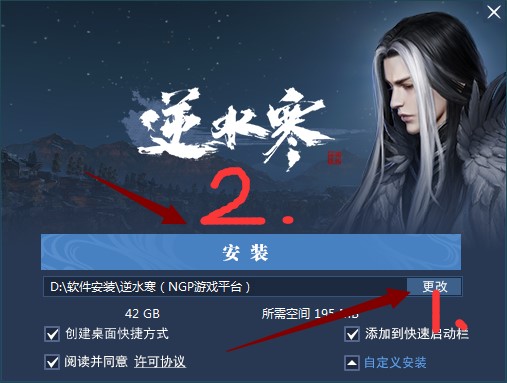 ��ˮ����ΰ��b����ˮ�����b�̳�