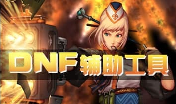 �B�l(f��)ʹ�ý̳̺͹����f(shu��)��