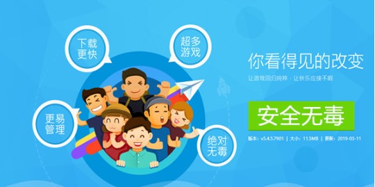 ���Α�йٷ����dʹ�ý̳�