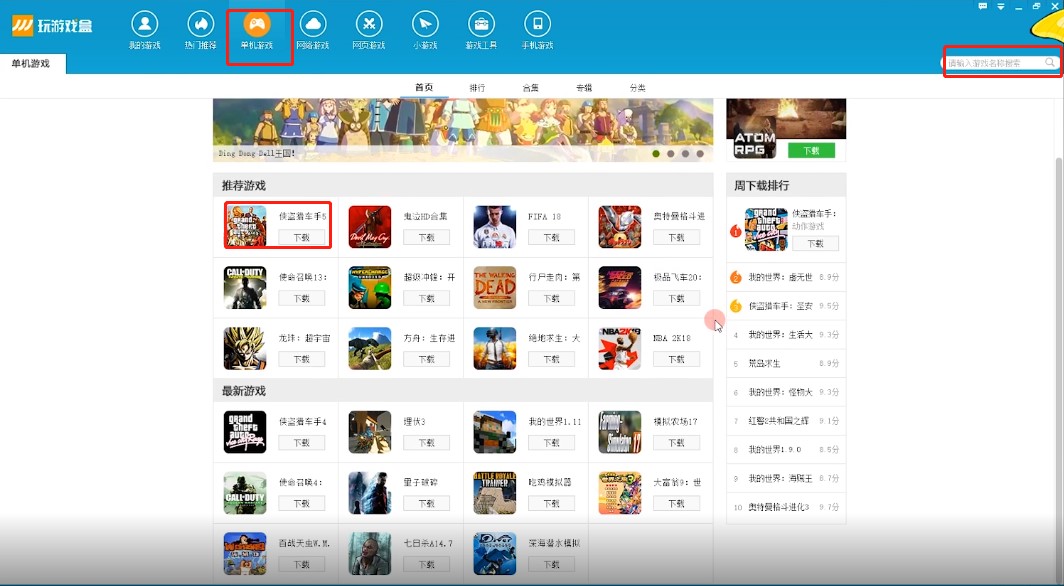 ���Α�йٷ����dʹ�ý̳�