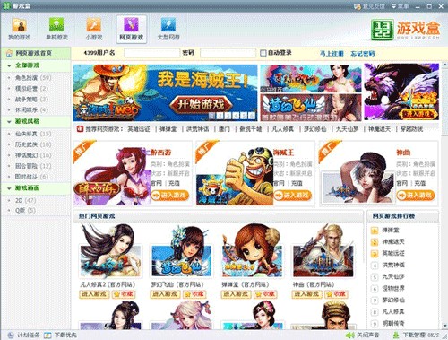 1322�Α�У�1322�Α����X�棩���b���÷���