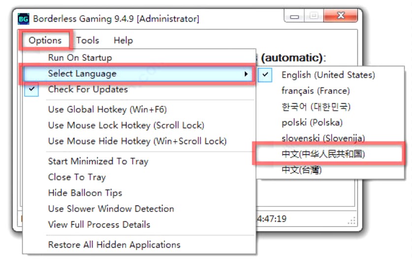 borderless gaming�O(sh��)�û�Ұ�ЄӰ汾ȫ������