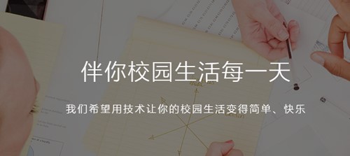 ��У�@�͑���Ԕ��������ɫ��B