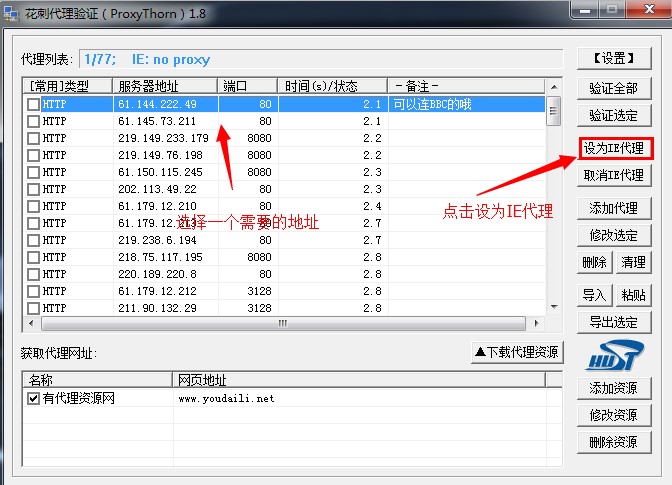 ���̴���firefoxʹ�ý�B