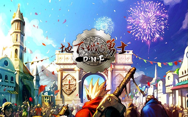 �B�l�� dnf���I�B�l���ߣ�ʹ���f��