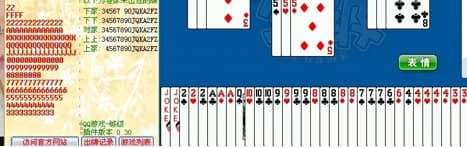 qq��ӛ����ܛ�����鼰��Ҋ���}���