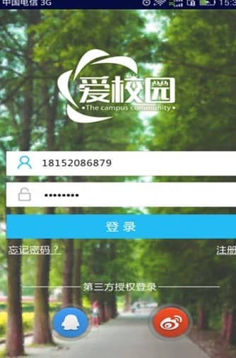 ��(��i)У�@���ܼ����c(di��n)��B