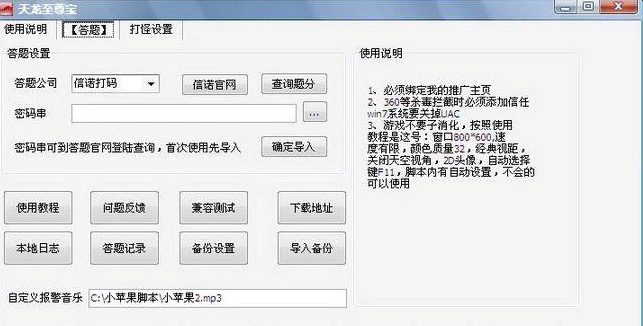 ����������������ɫ��B