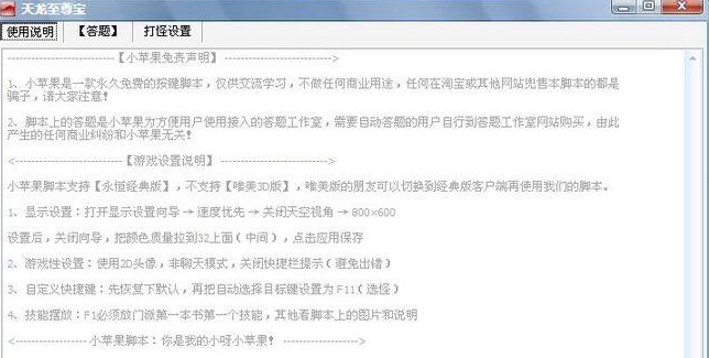 ����������������ɫ��B