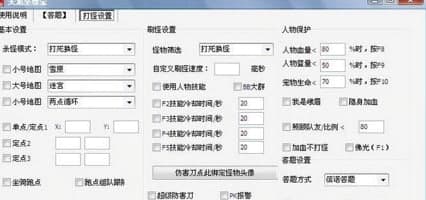 ����������������ɫ��B