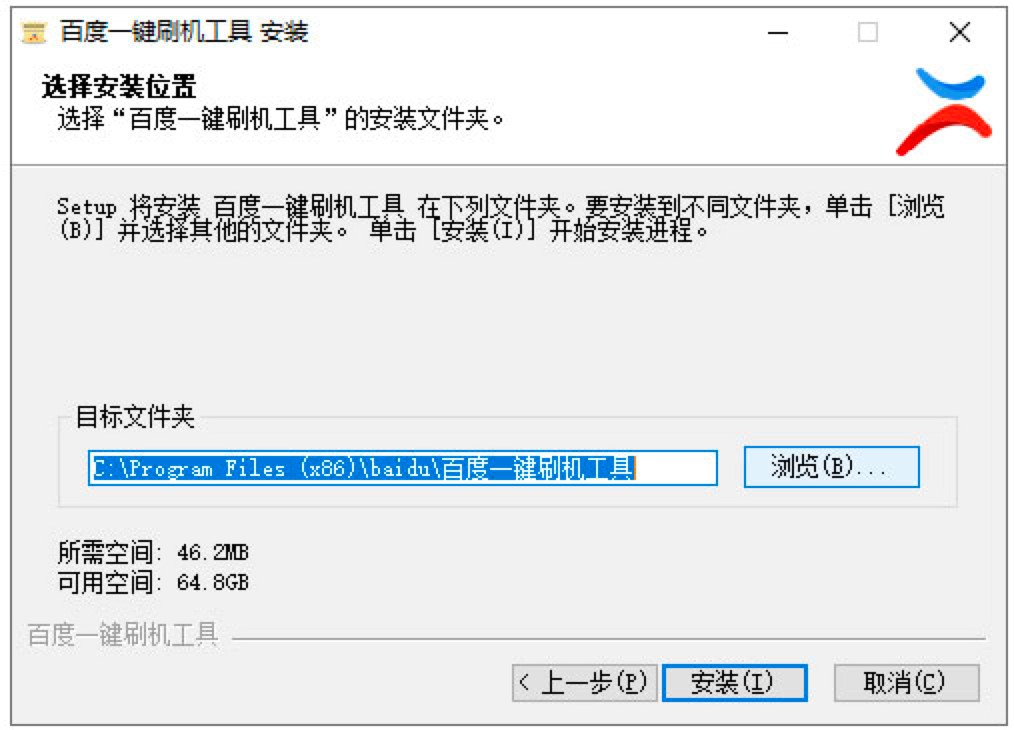 �ٶ�һ�Iˢ�C������X���Ԕ�����b�̳�