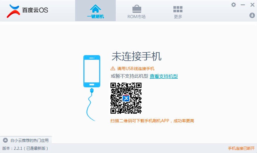 �ٶ�һ�Iˢ�C������X���Ԕ�����b�̳�