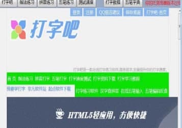 ��ôʹ�ô��־�����