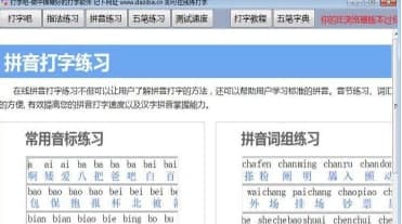 ��ôʹ�ô��־�����