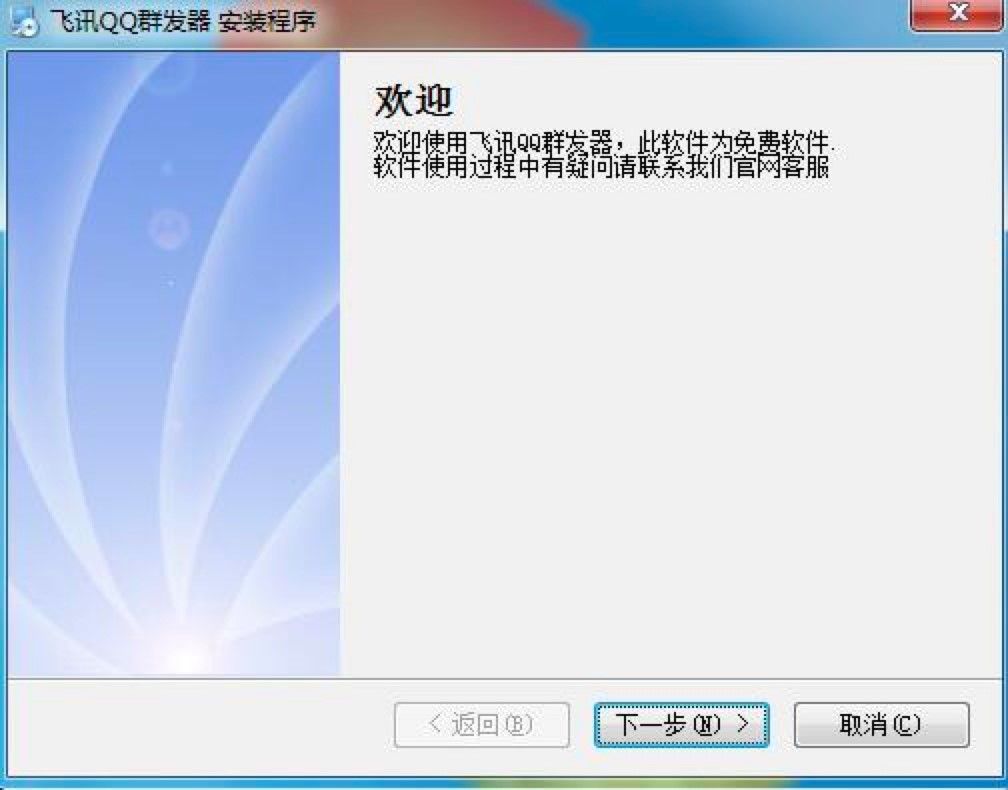 �wӍQQȺ�l�����M���d��Ԕ�����b�̳̽�B