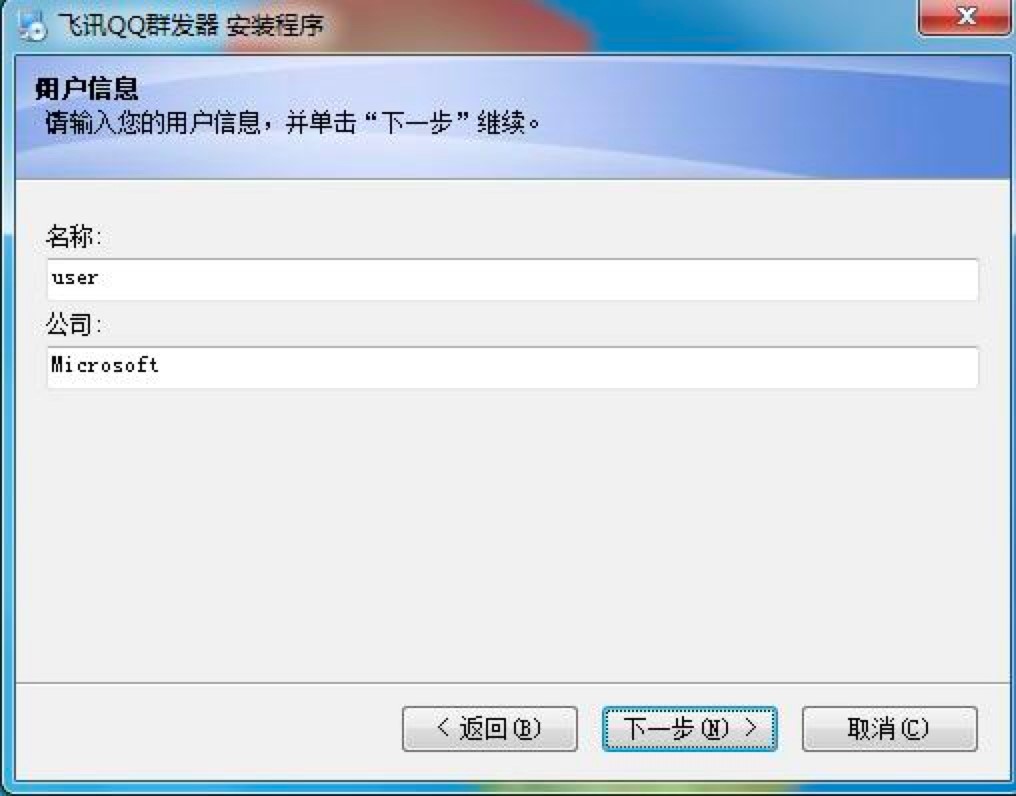 �wӍQQȺ�l�����M���d��Ԕ�����b�̳̽�B