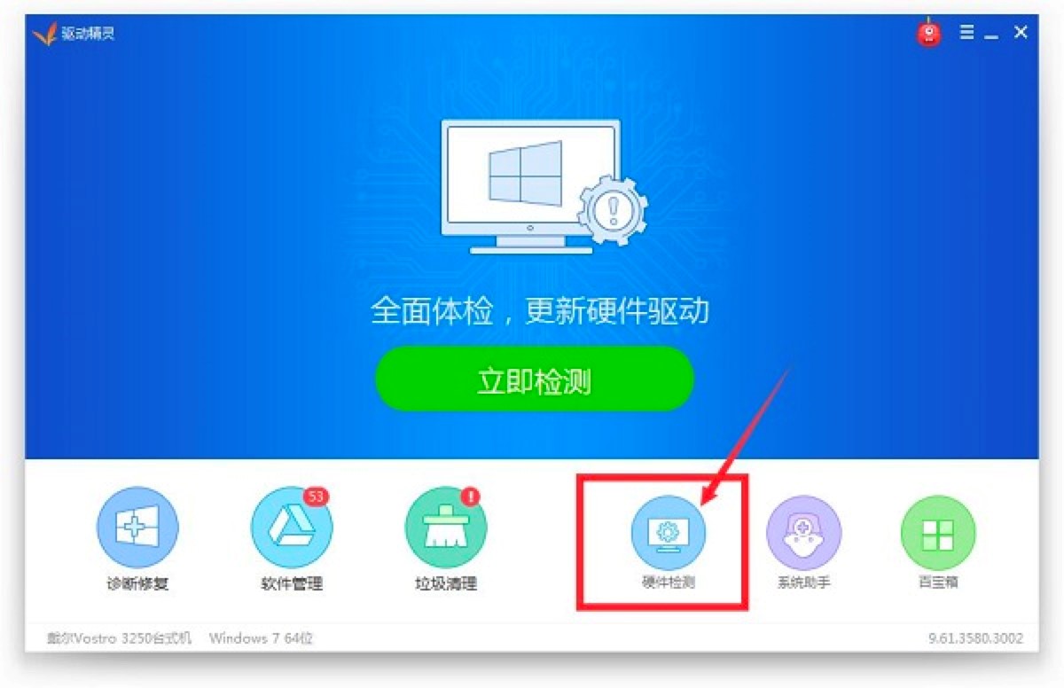 ����ӹ��߹�����ɫԔ����B�����M���d