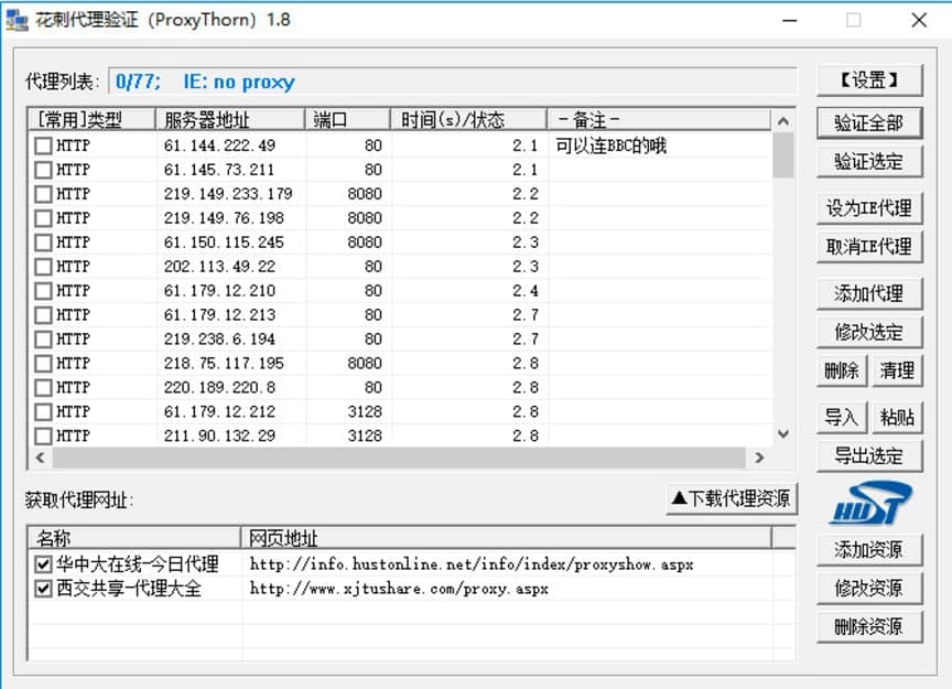 ���̴����(y��n)�C������ɫԔ��(x��)��B�����M(f��i)���d