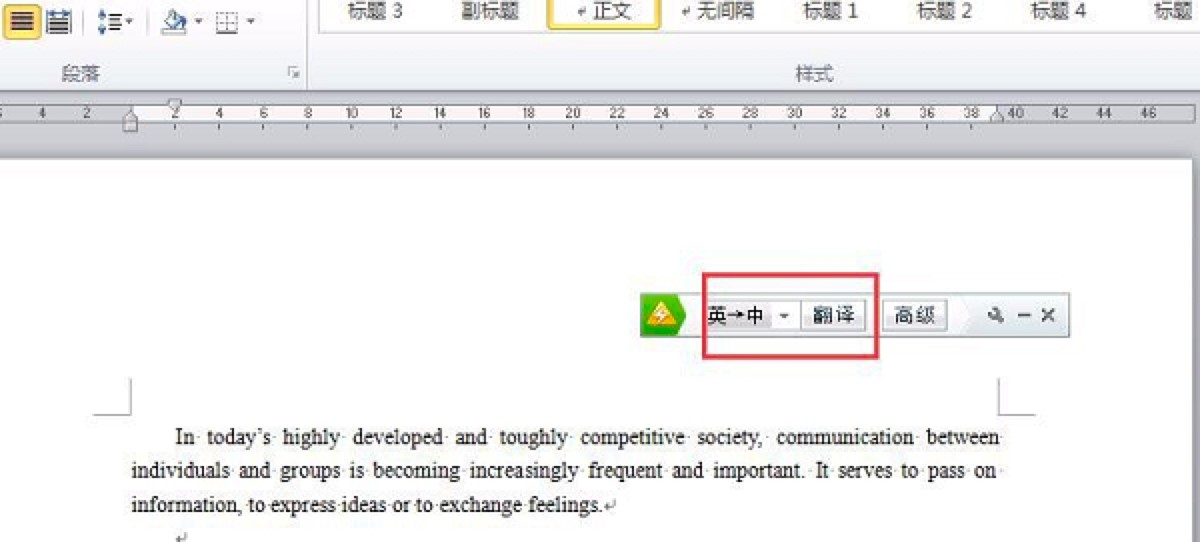 ��ɽ���g���˰湦����ɫԔ����B�����M���d