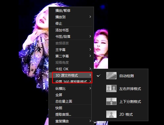 PowerDVD�����Z�԰�����ʹ�ð��Iָ��