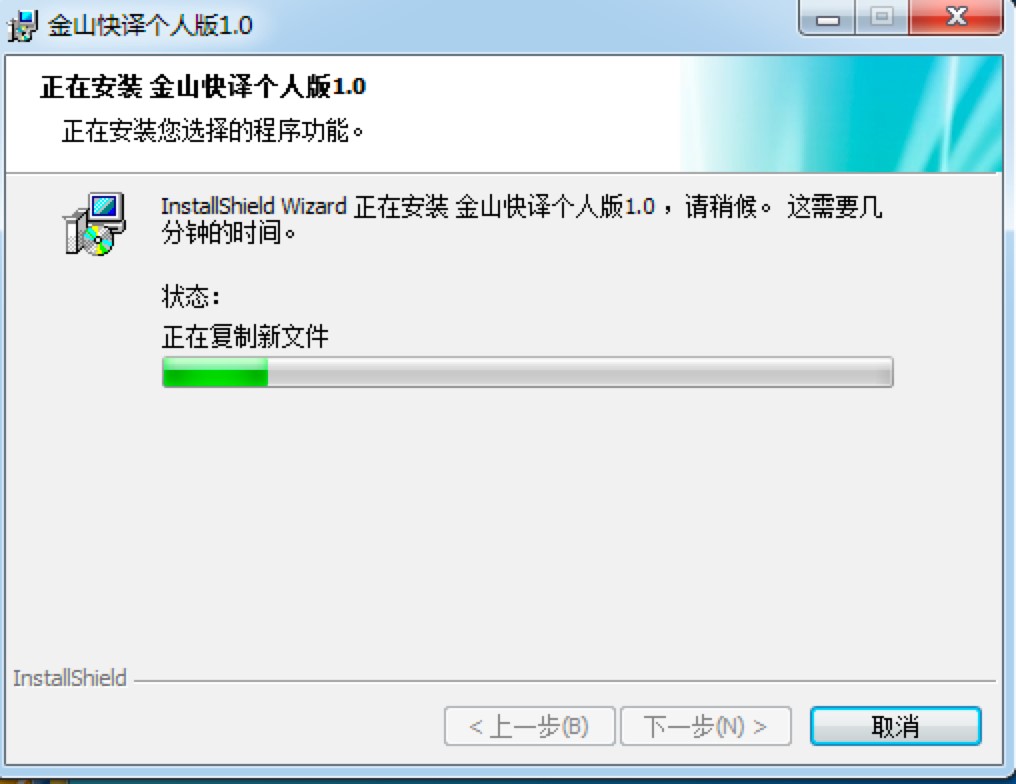 ��ɽ���g���˰���A��B��Ԕ�����b�̳�